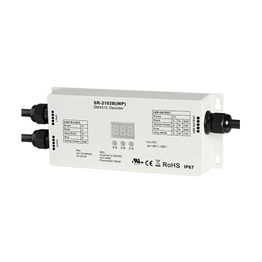 DMX512 全防水解碼器